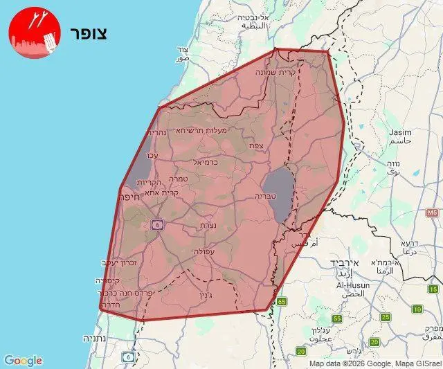 IMG_20260307_061359_272