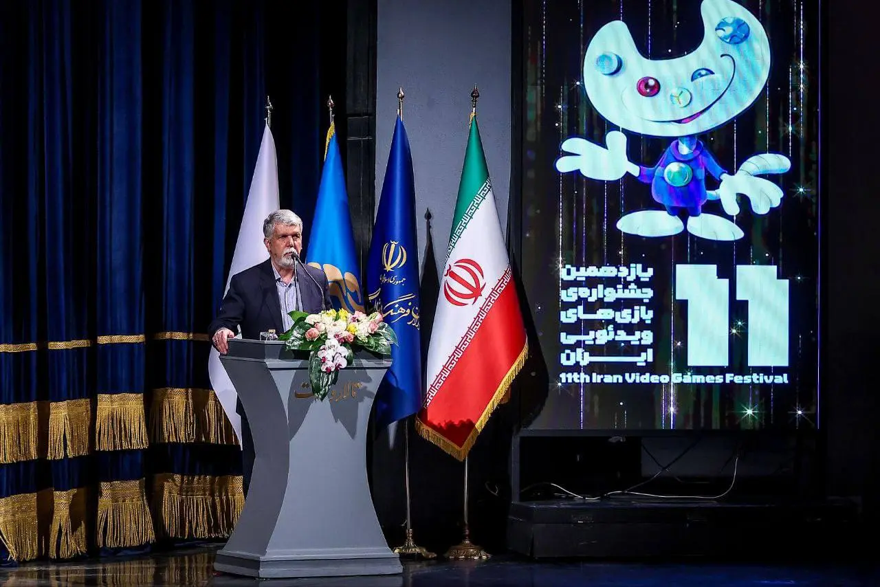 photo_۲۰۲۶-۰۲-۲۰_۱۱-۵۰-۲۰