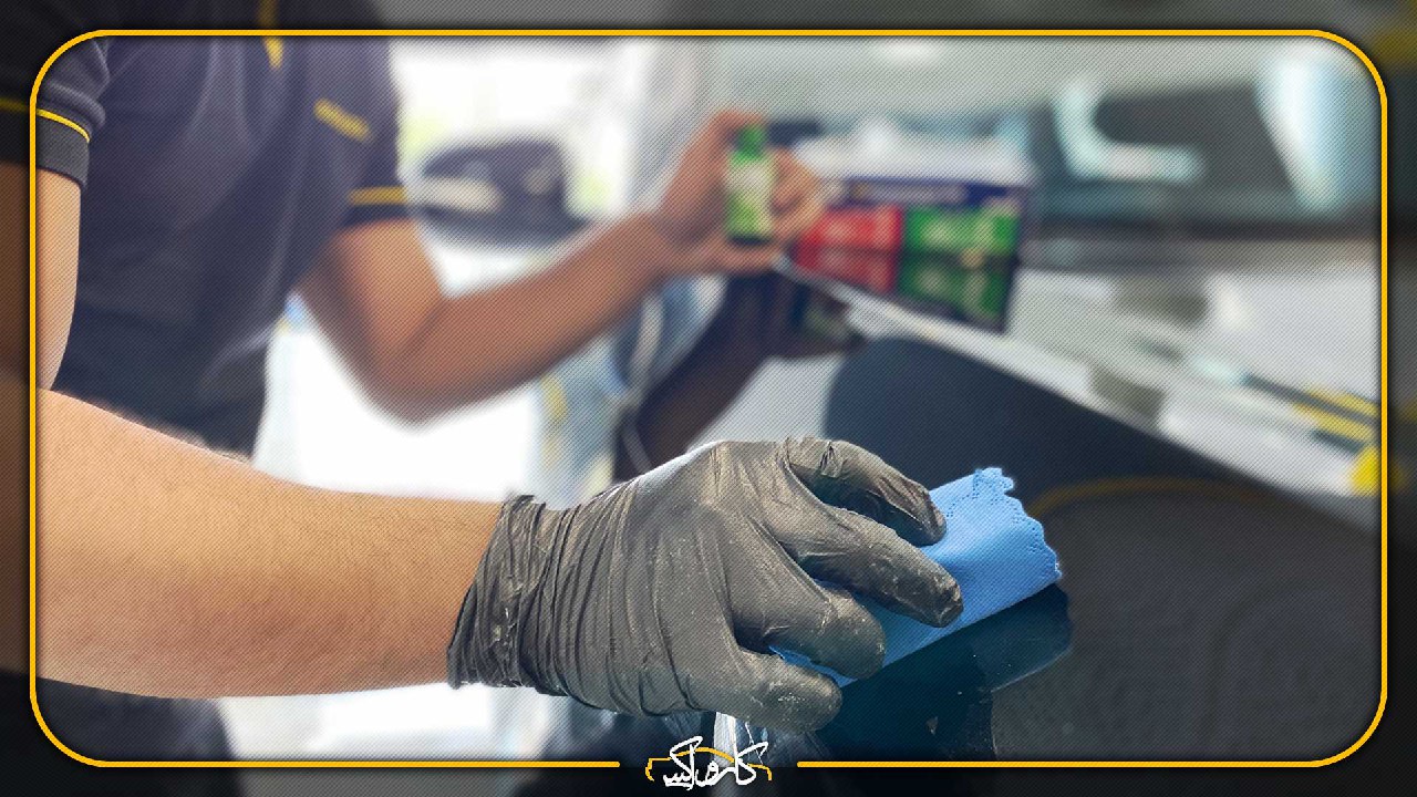 آموزش سرامیک خودرو در خانه