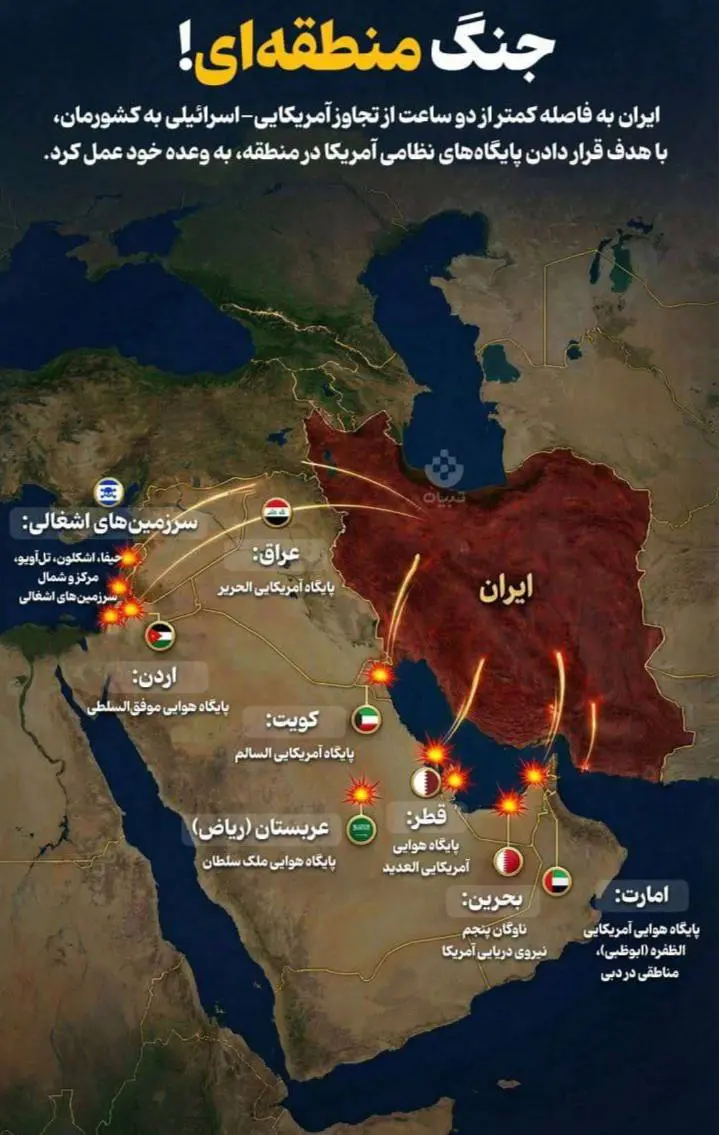 photo_2026-02-28_15-45-09