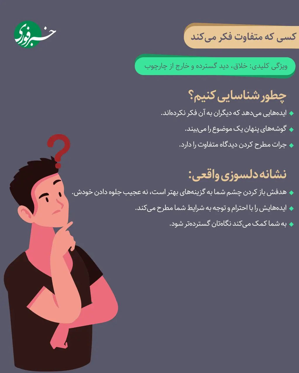 photo_2025-11-18_21-01-41