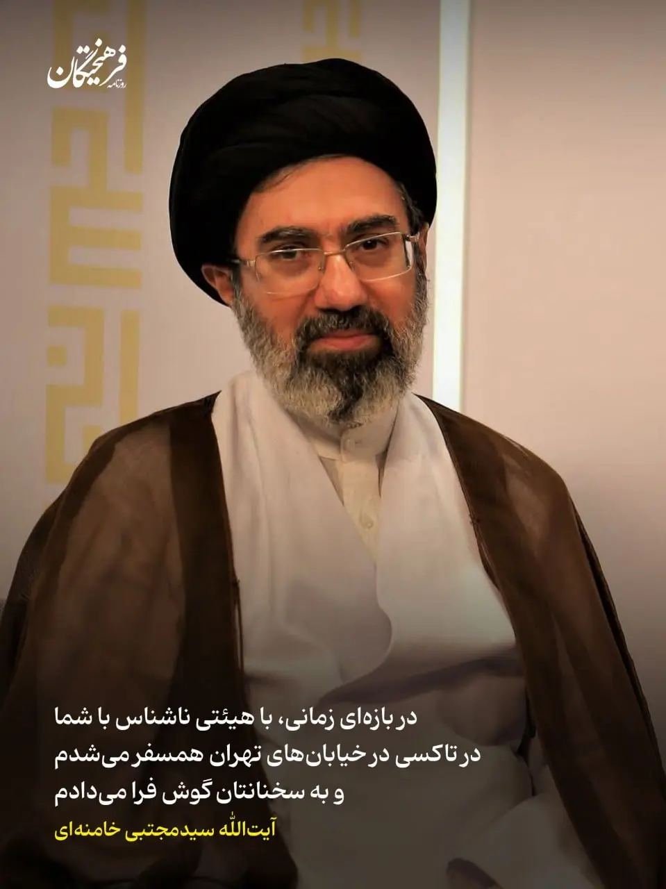 photo_2026-03-20_21-12-55