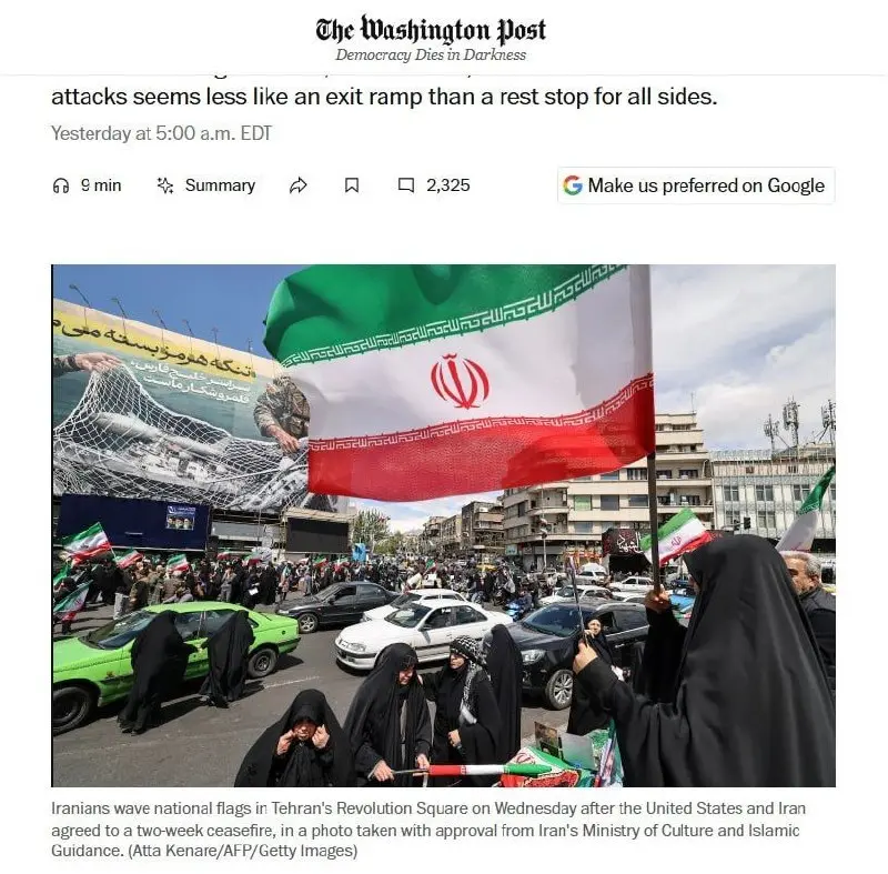 IMG_20260411_083457_269