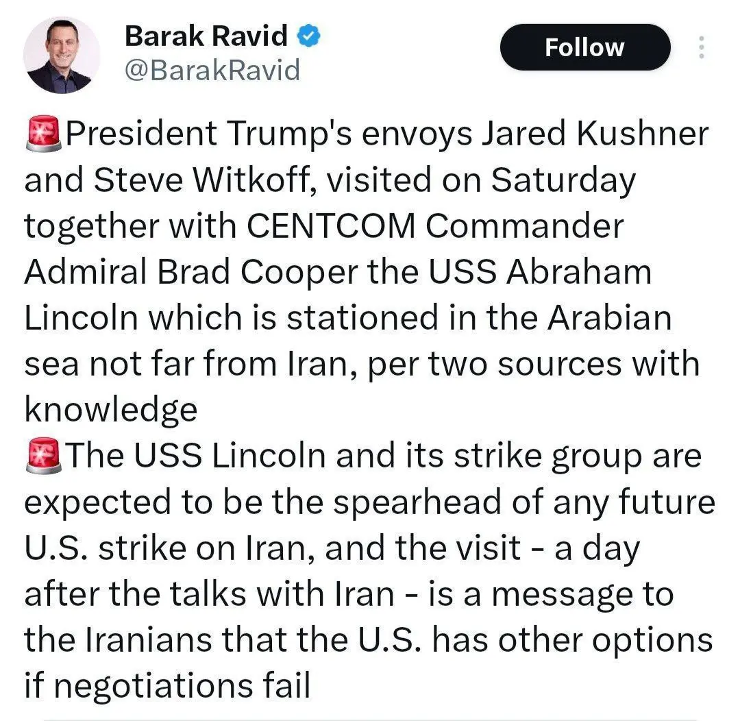 photo_2026-02-07_21-33-23