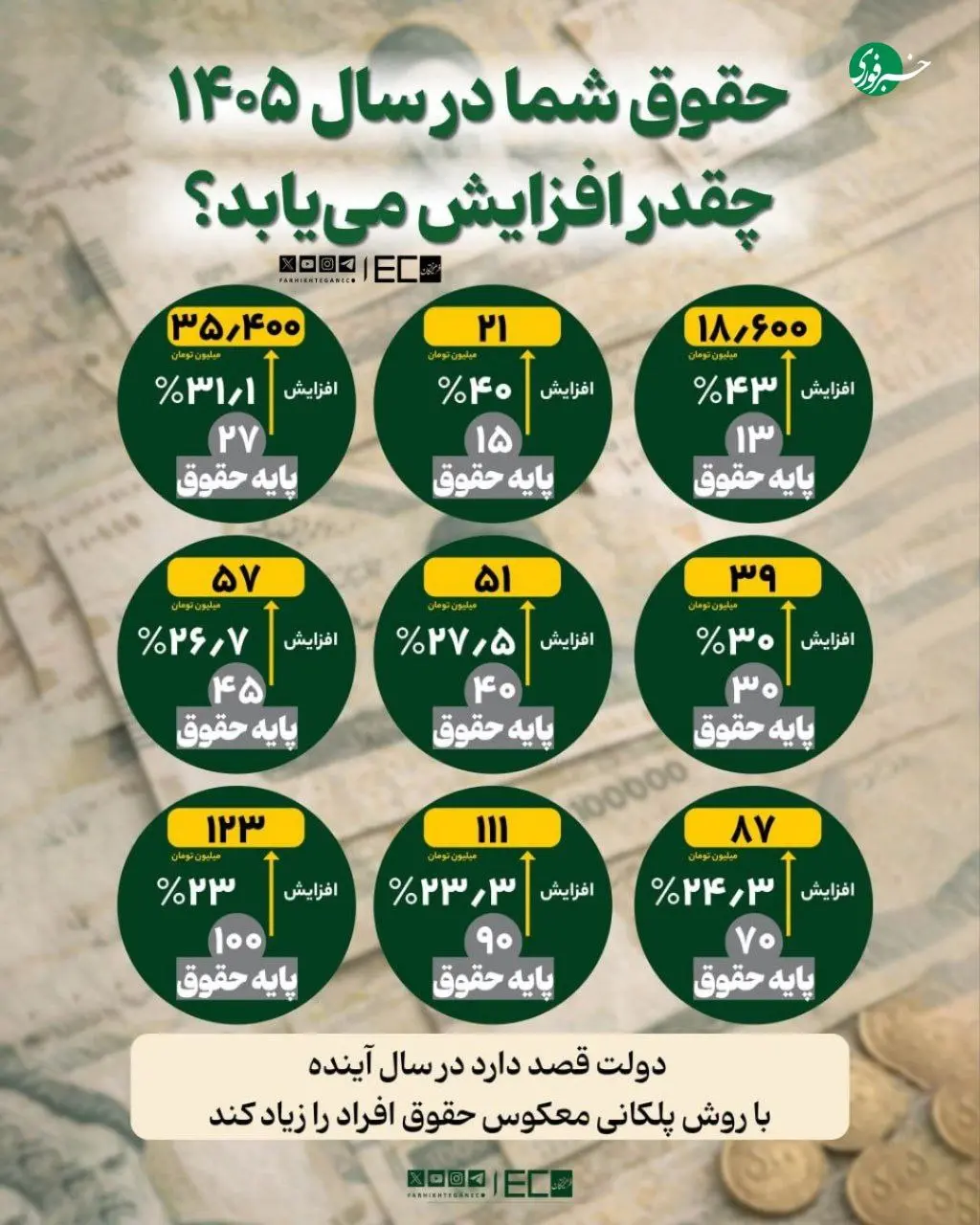 photo_2026-01-05_11-19-34