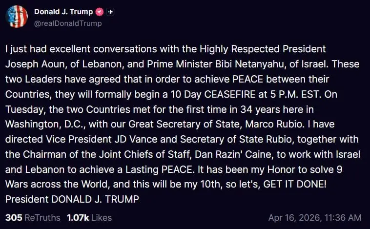 photo_2026-04-16_19-17-12