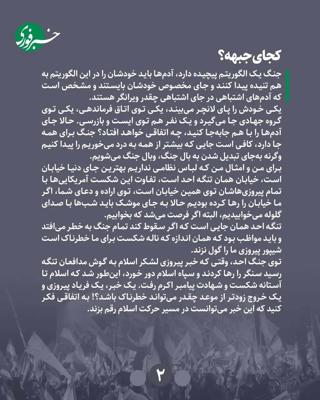 photo_2026-04-05_22-41-10