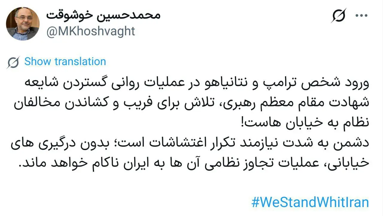 photo_2026-03-01_02-14-08