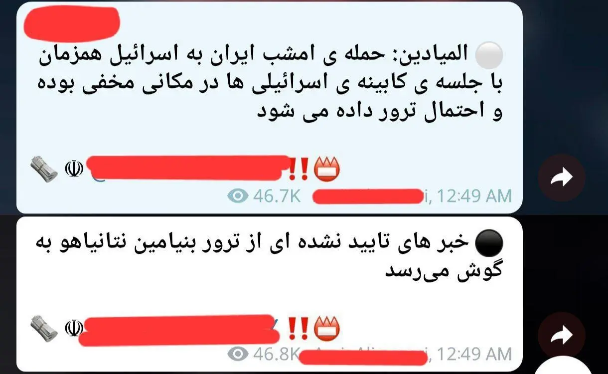 photo_2026-03-02_02-09-33 (2)