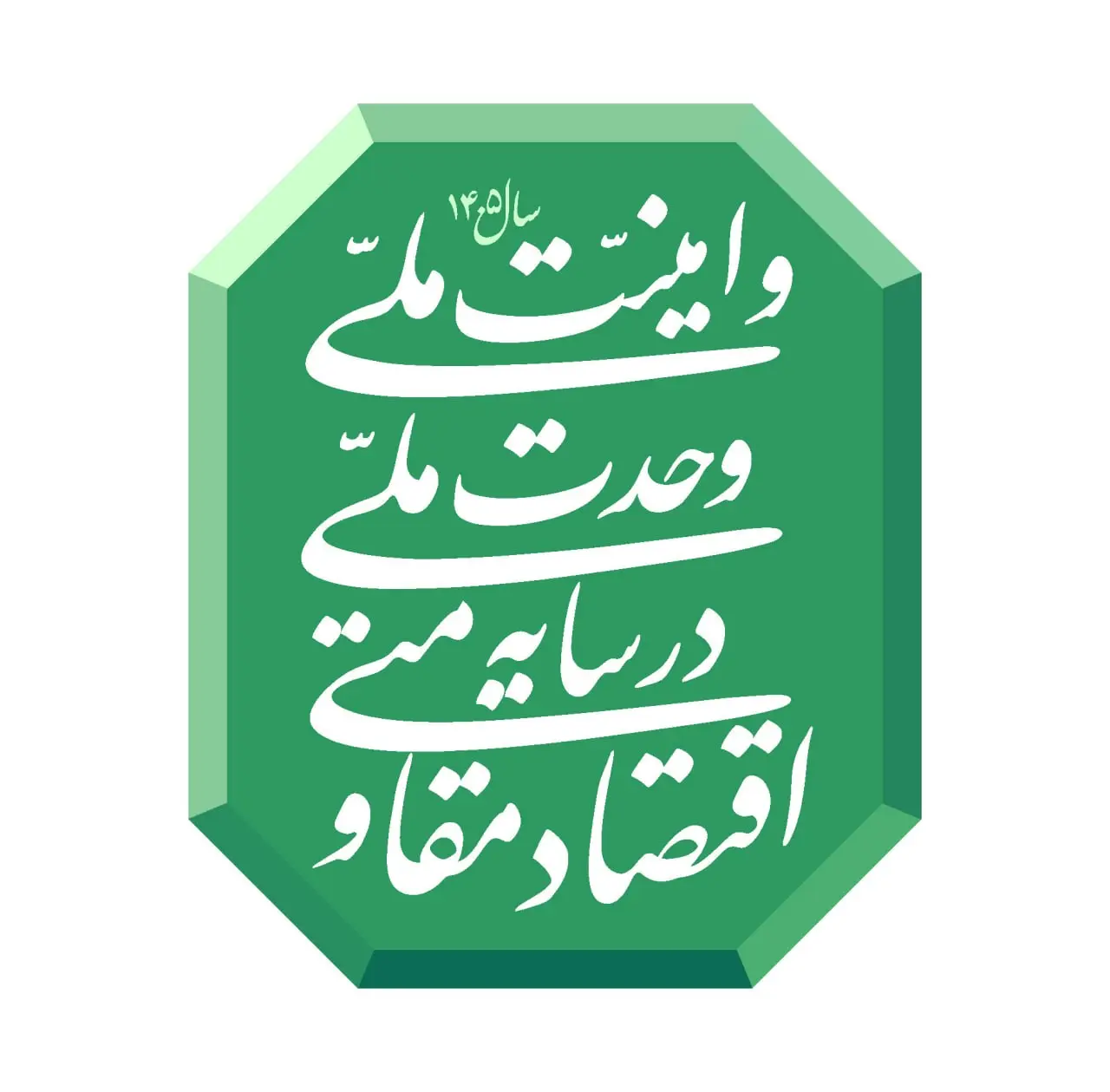 photo_2026-03-20_19-07-42