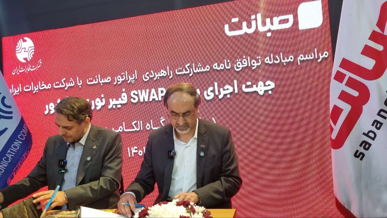 photo_2025-09-28_11-05-38