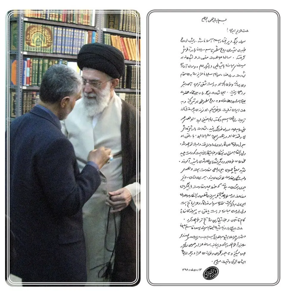 photo_۲۰۲۶-۰۱-۰۱_۲۰-۴۰-۱۸