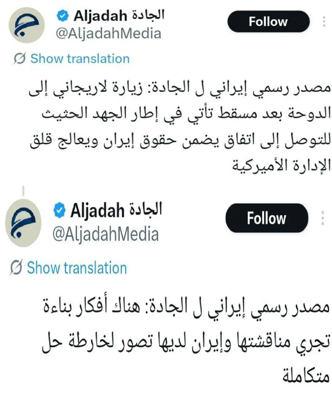 photo_2026-02-10_22-11-17