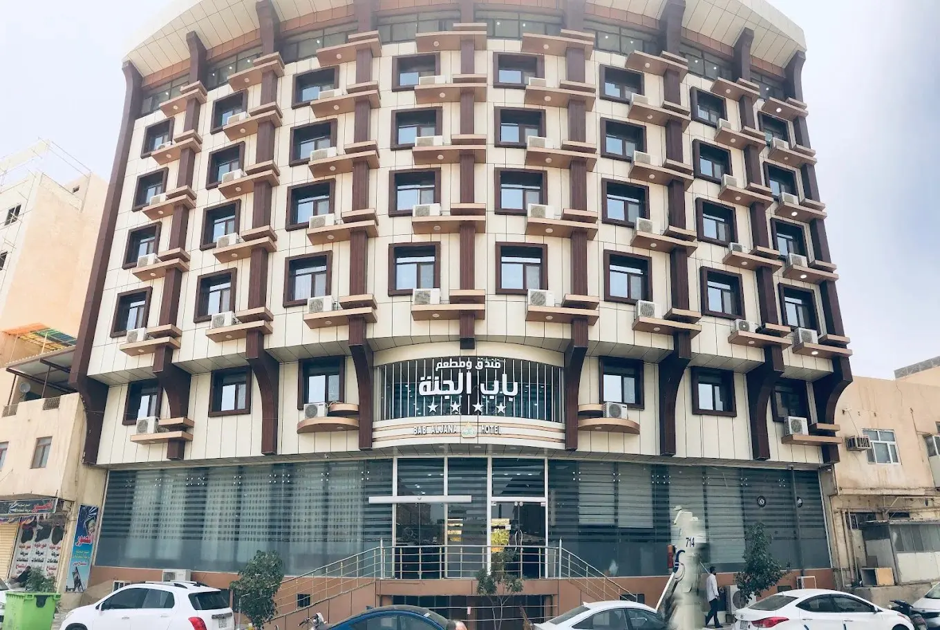 هتل باب الجنه کربلا