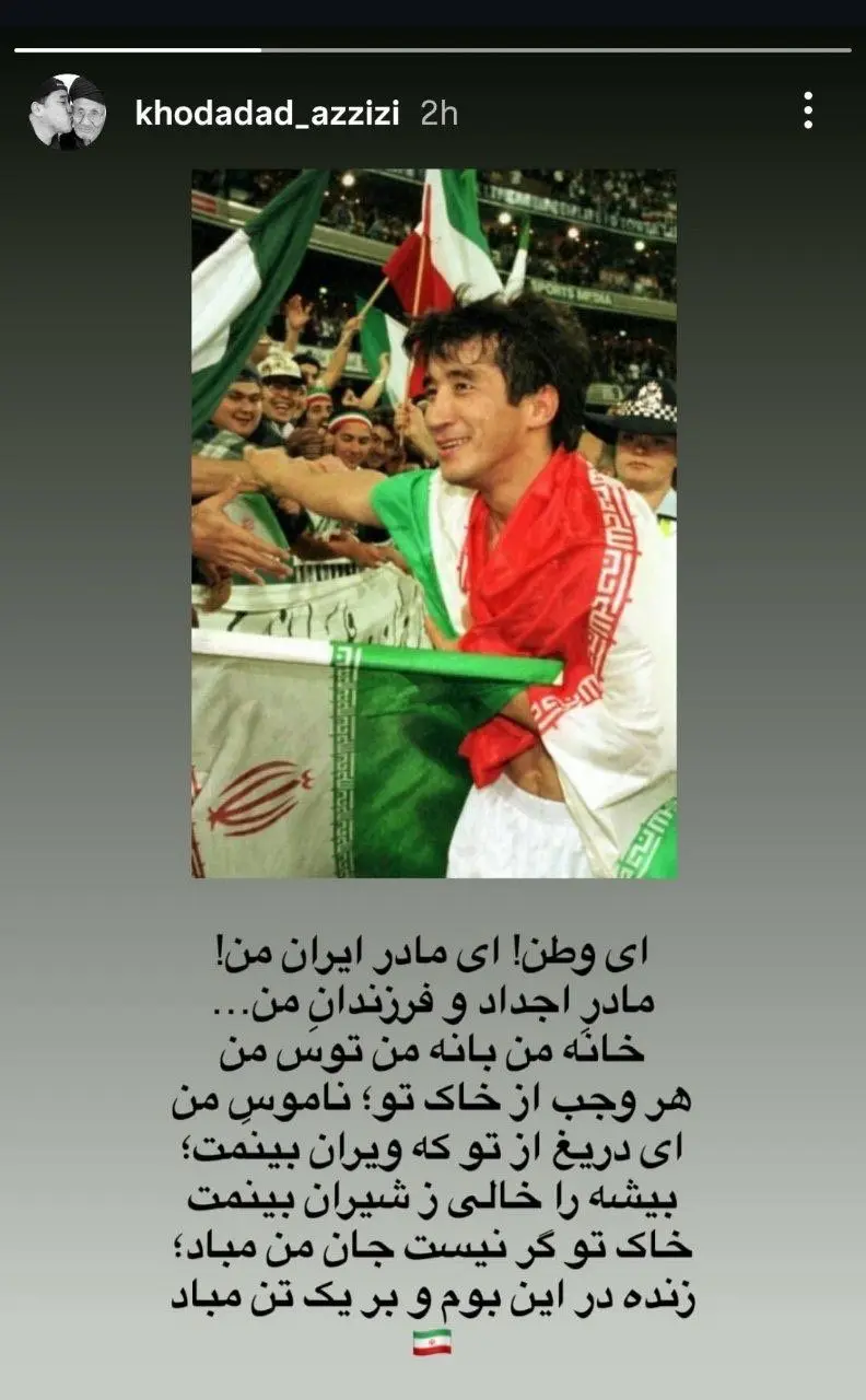 photo_2026-03-28_22-25-33