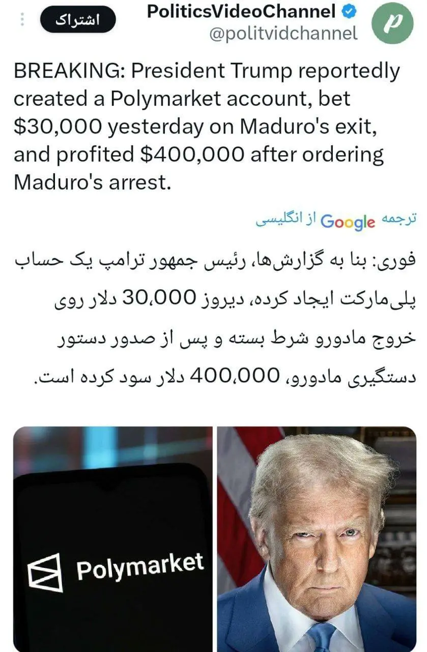 IMG_20260104_211112_292