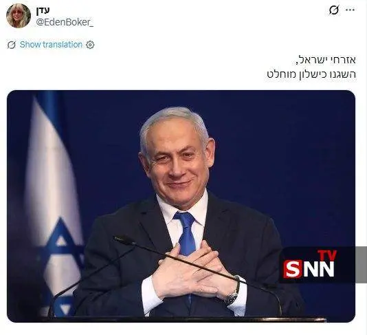 IMG_20260408_081017_853