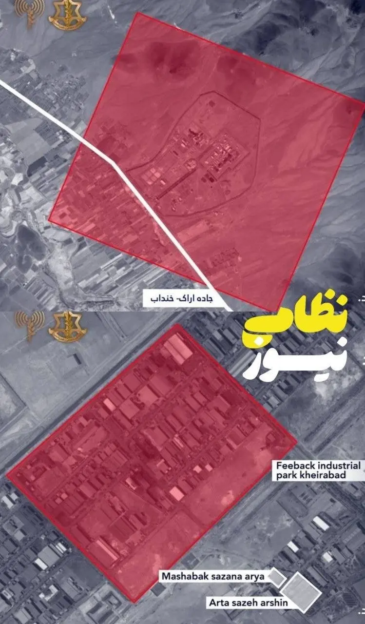 photo_2026-03-27_17-09-50