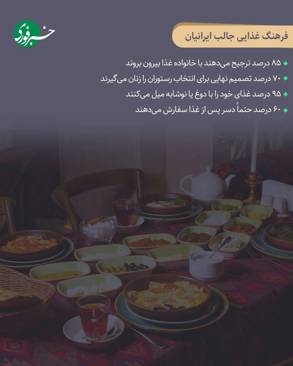 IMG_20251203_221649_806