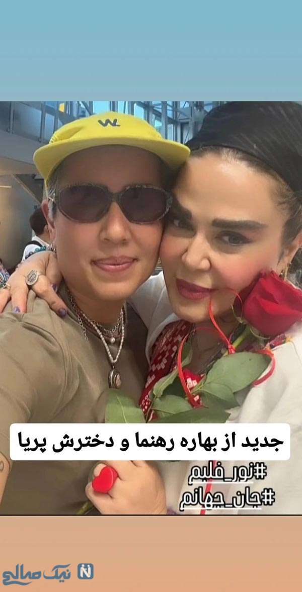 bahare-rahnema-va-paria-ghasem-khani-1