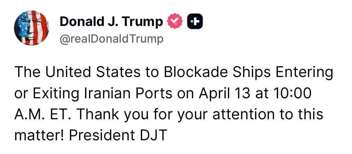 photo_2026-04-13_17-51-02