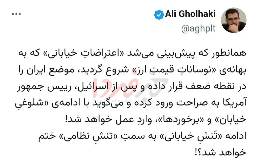 photo_2026-01-02_17-15-21