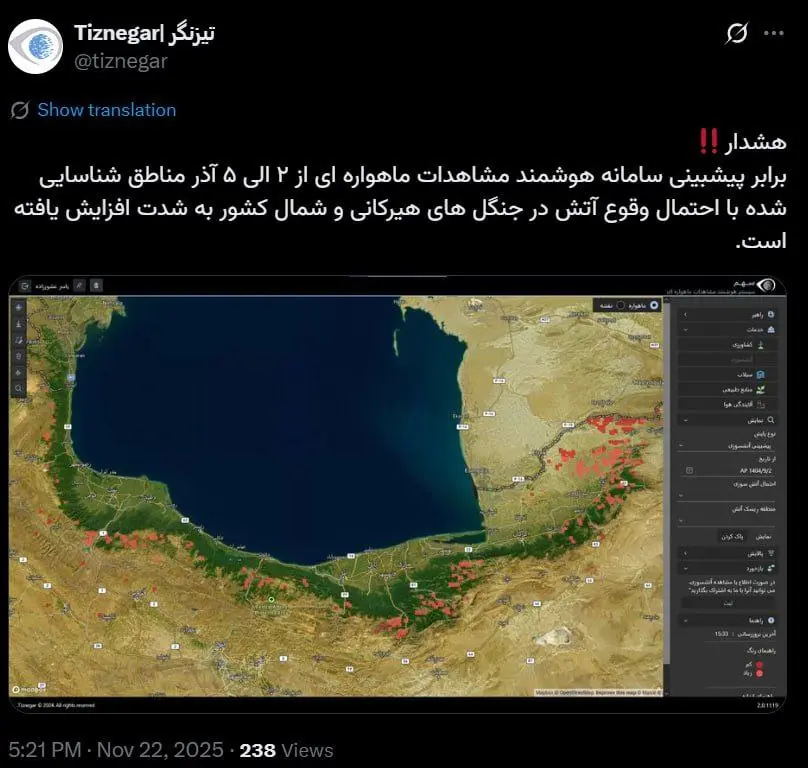 photo_2025-11-22_23-32-01