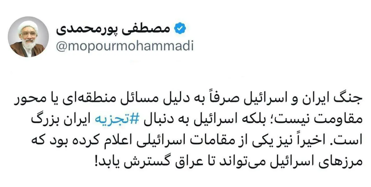 photo_2026-03-05_23-04-59