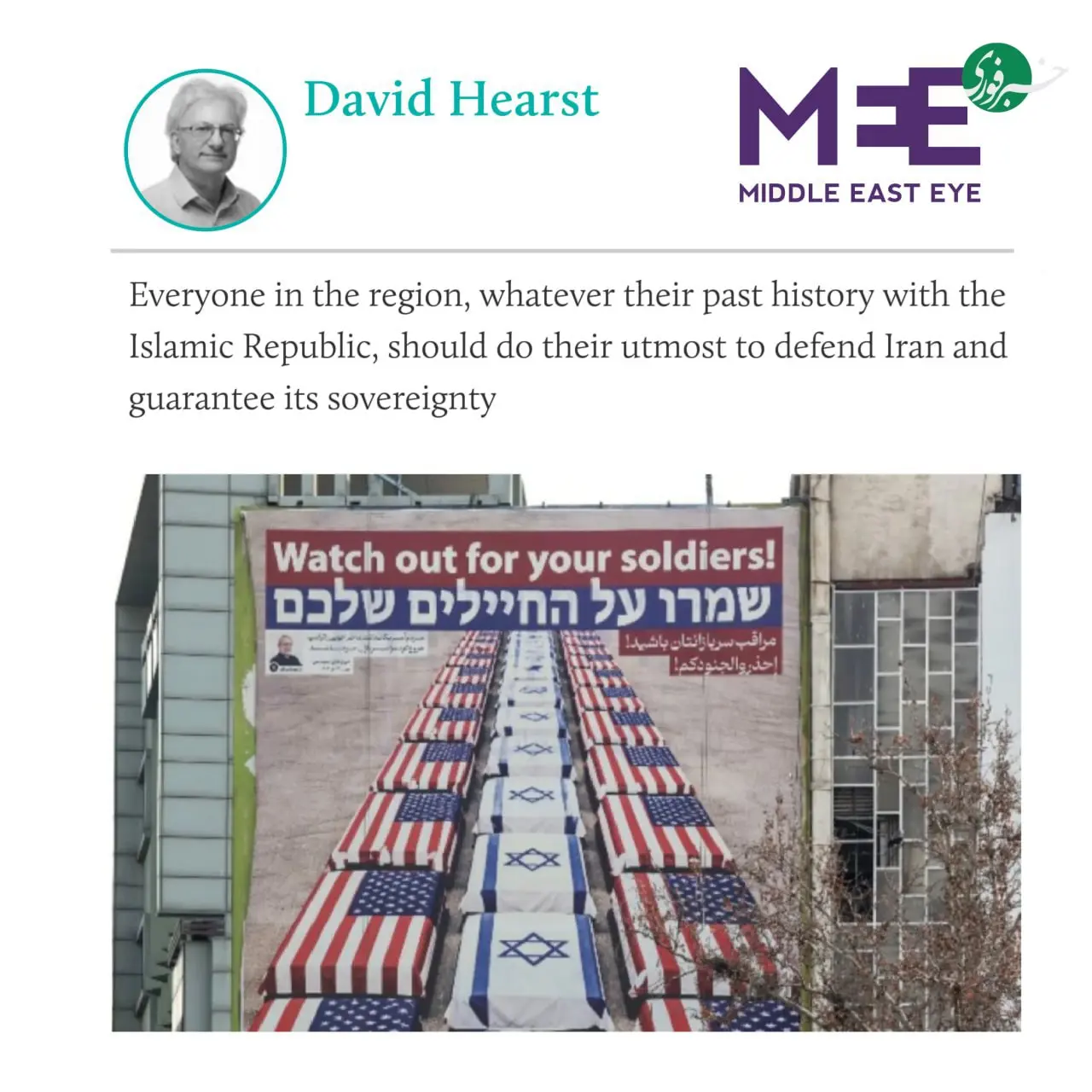 photo_2026-01-31_23-03-35