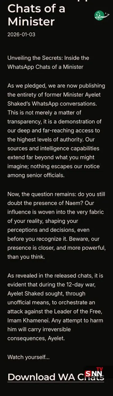 IMG_20260103_191526_504