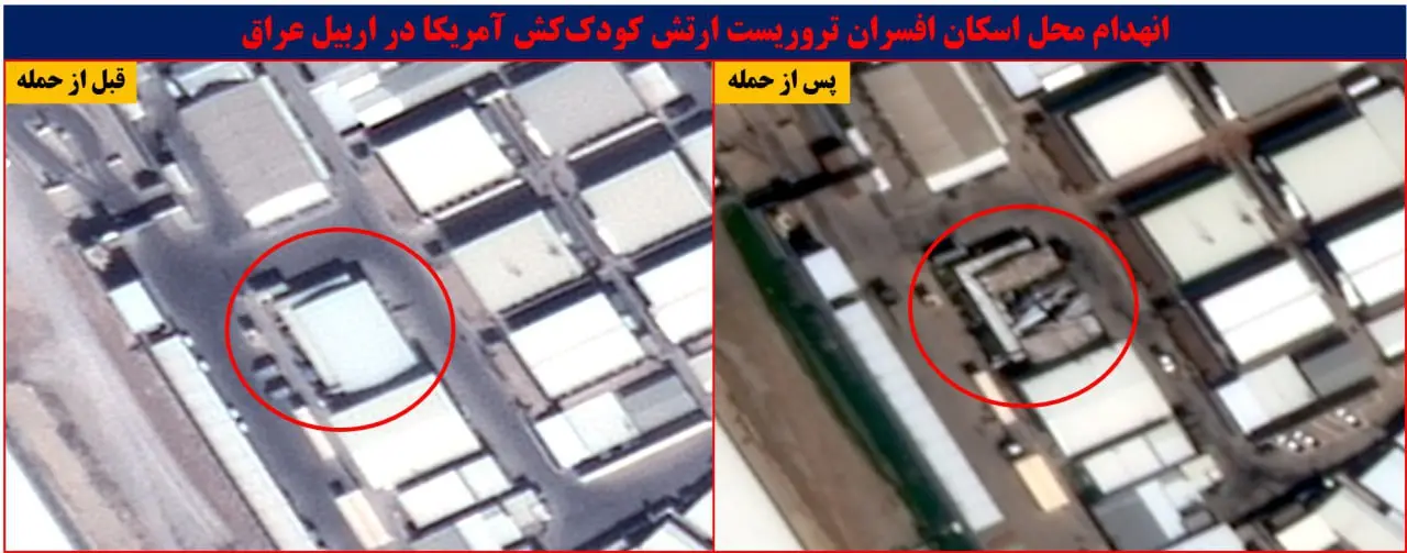 photo_2026-03-19_17-28-21 (8)