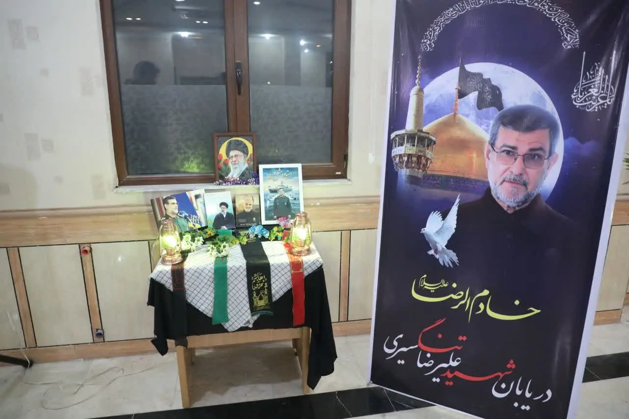 IMG_20260330_132005_323