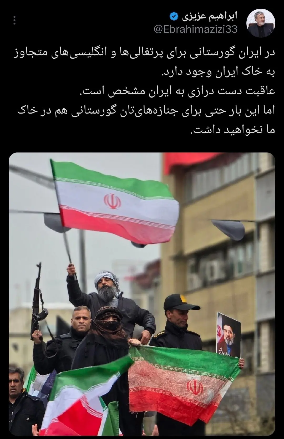 photo_2026-03-26_12-14-53