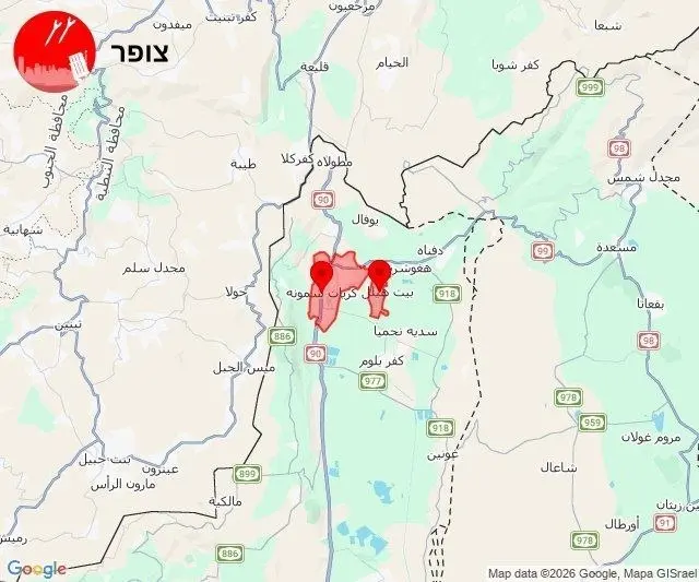 photo_2026-03-26_00-40-03