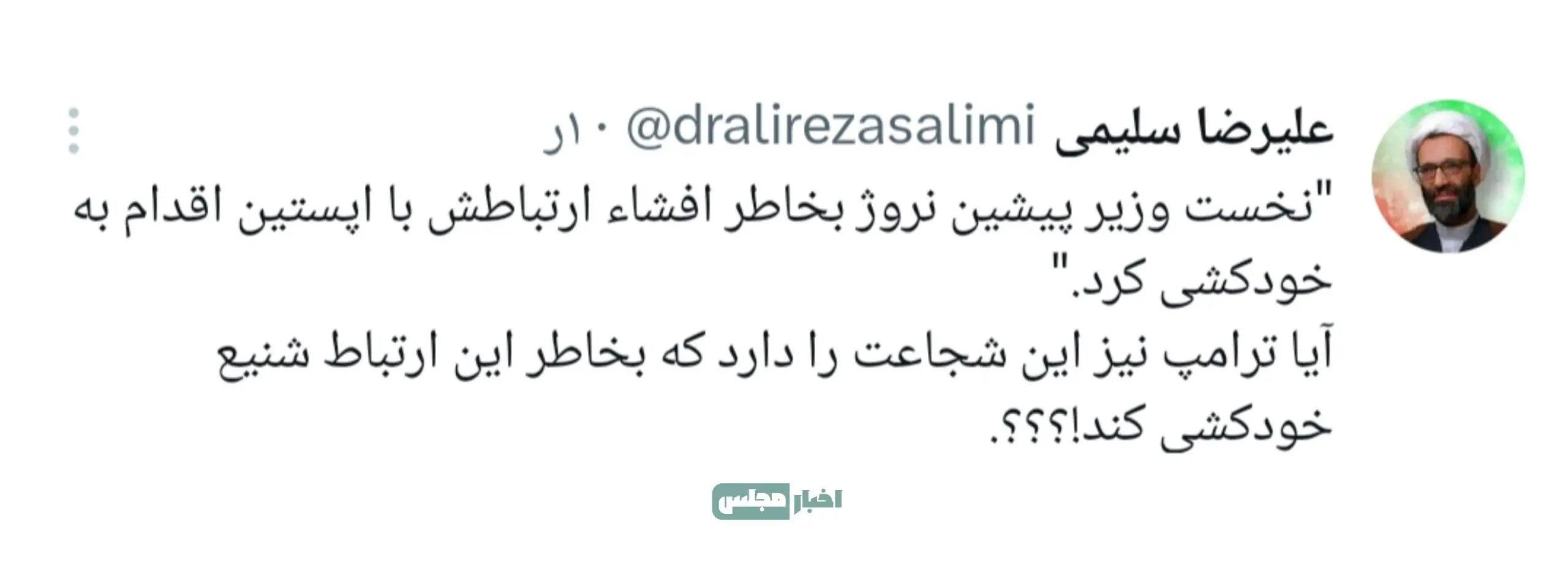 photo_2026-02-27_00-05-02