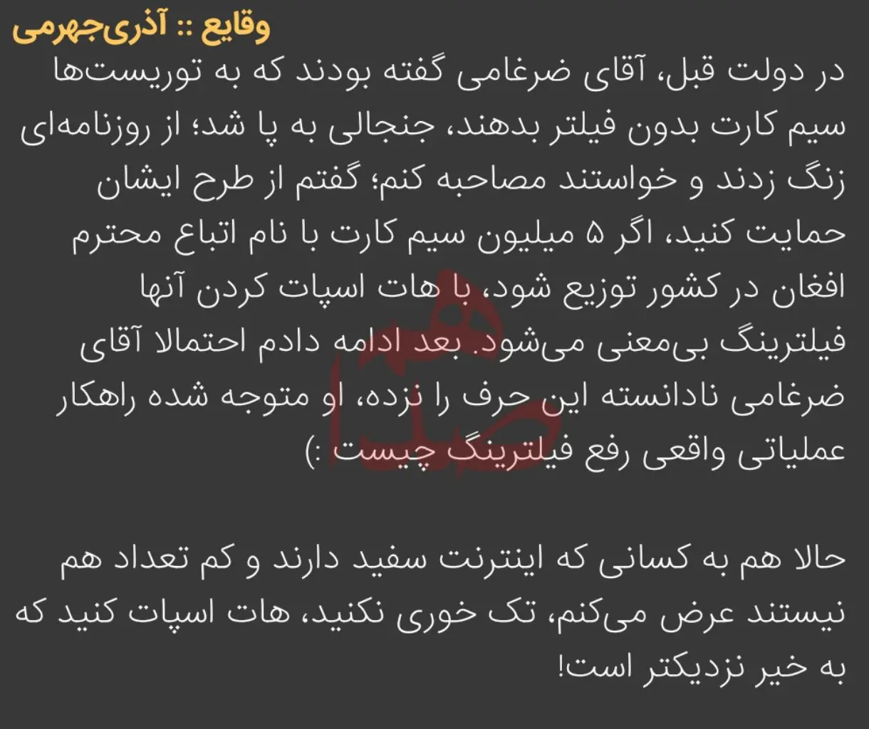 photo_2025-11-24_16-57-30