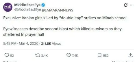 photo_2026-03-05_02-31-25