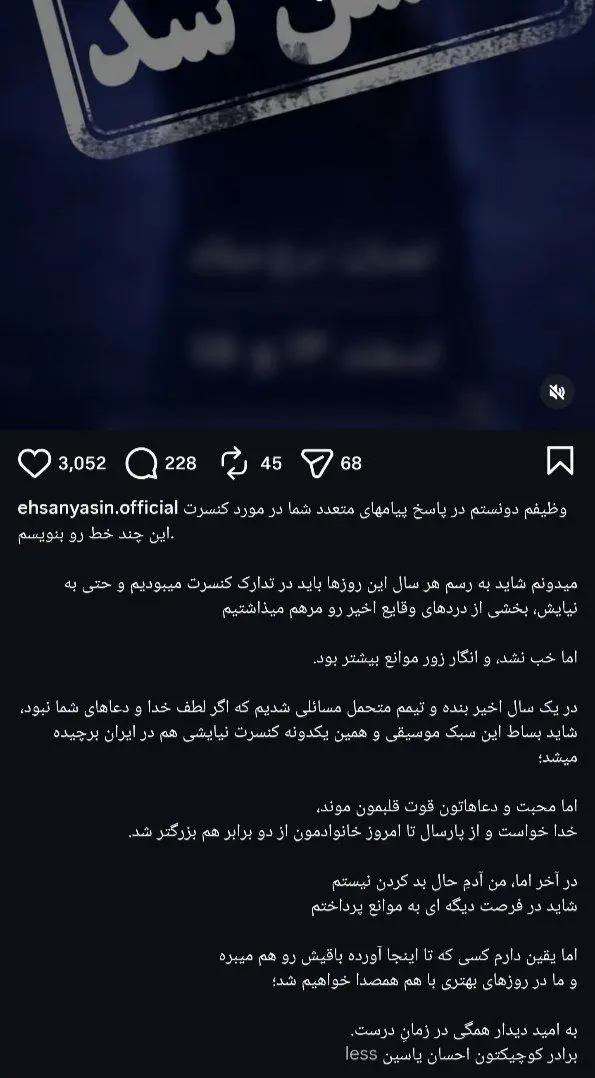 photo_۲۰۲۶-۰۲-۲۳_۱۱-۵۹-۵۸