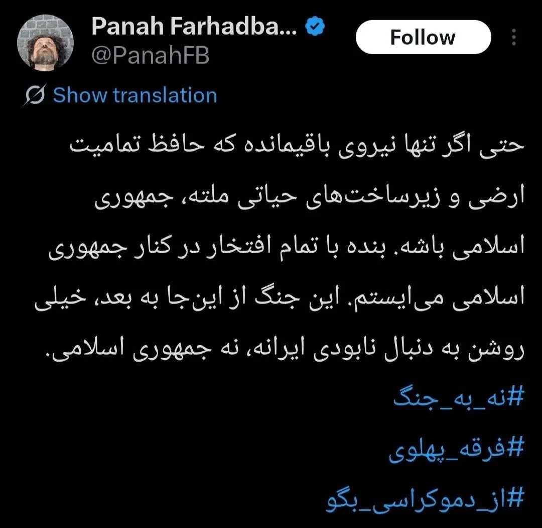 photo_2026-03-23_00-43-08