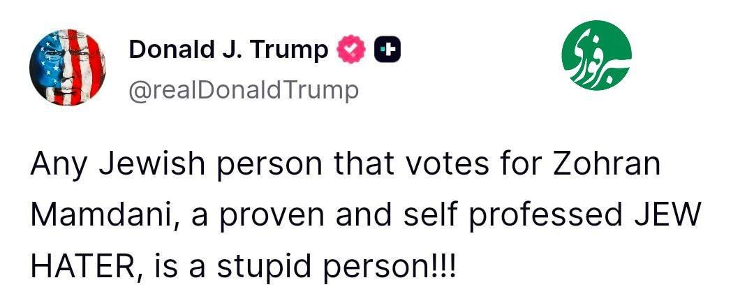 photo_2025-11-04_19-16-31