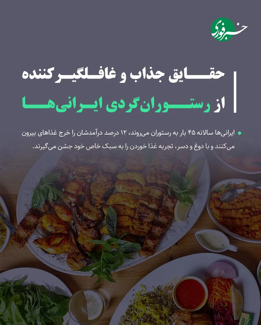 IMG_20251203_221649_820