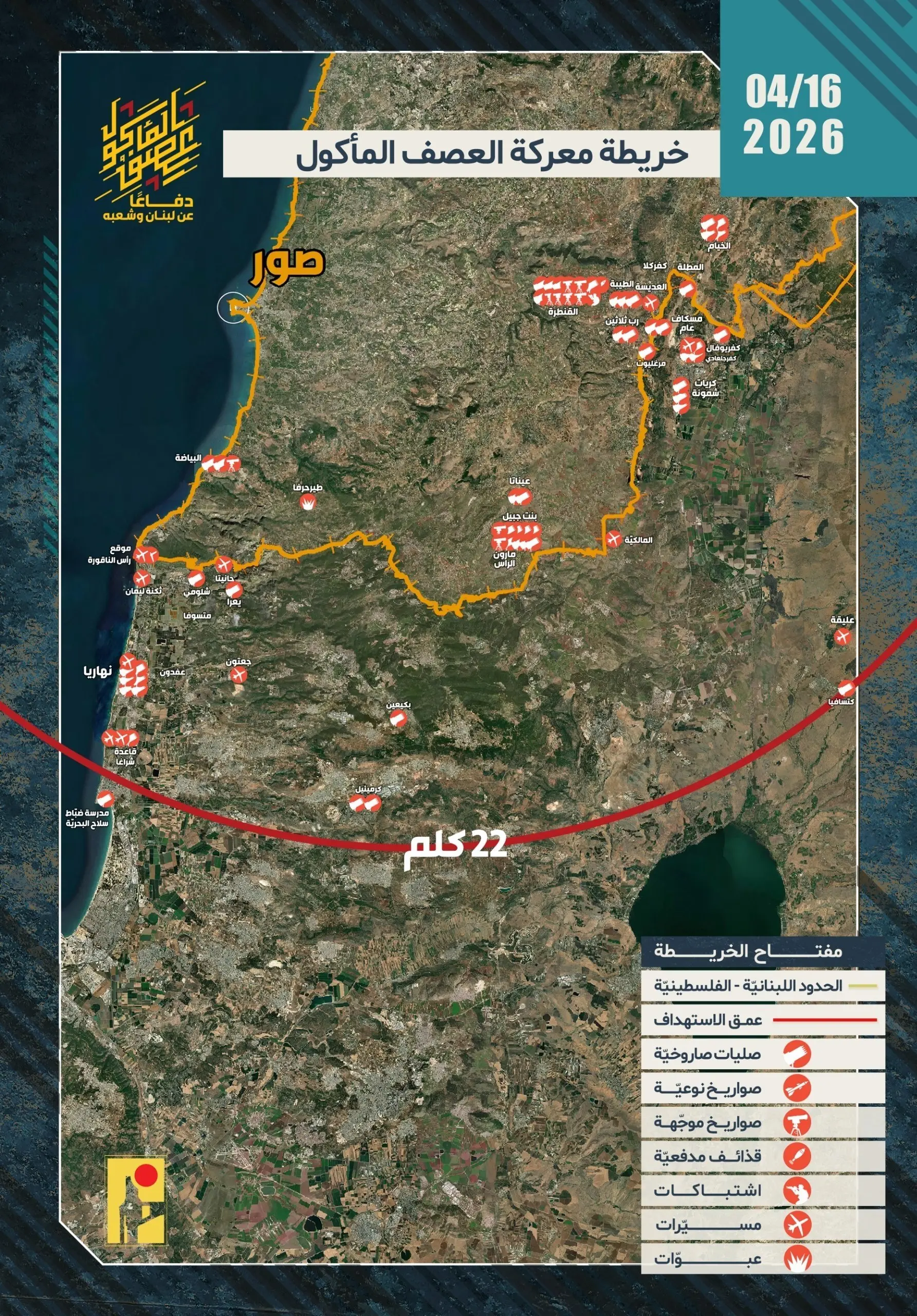 IMG_20260417_071140_568