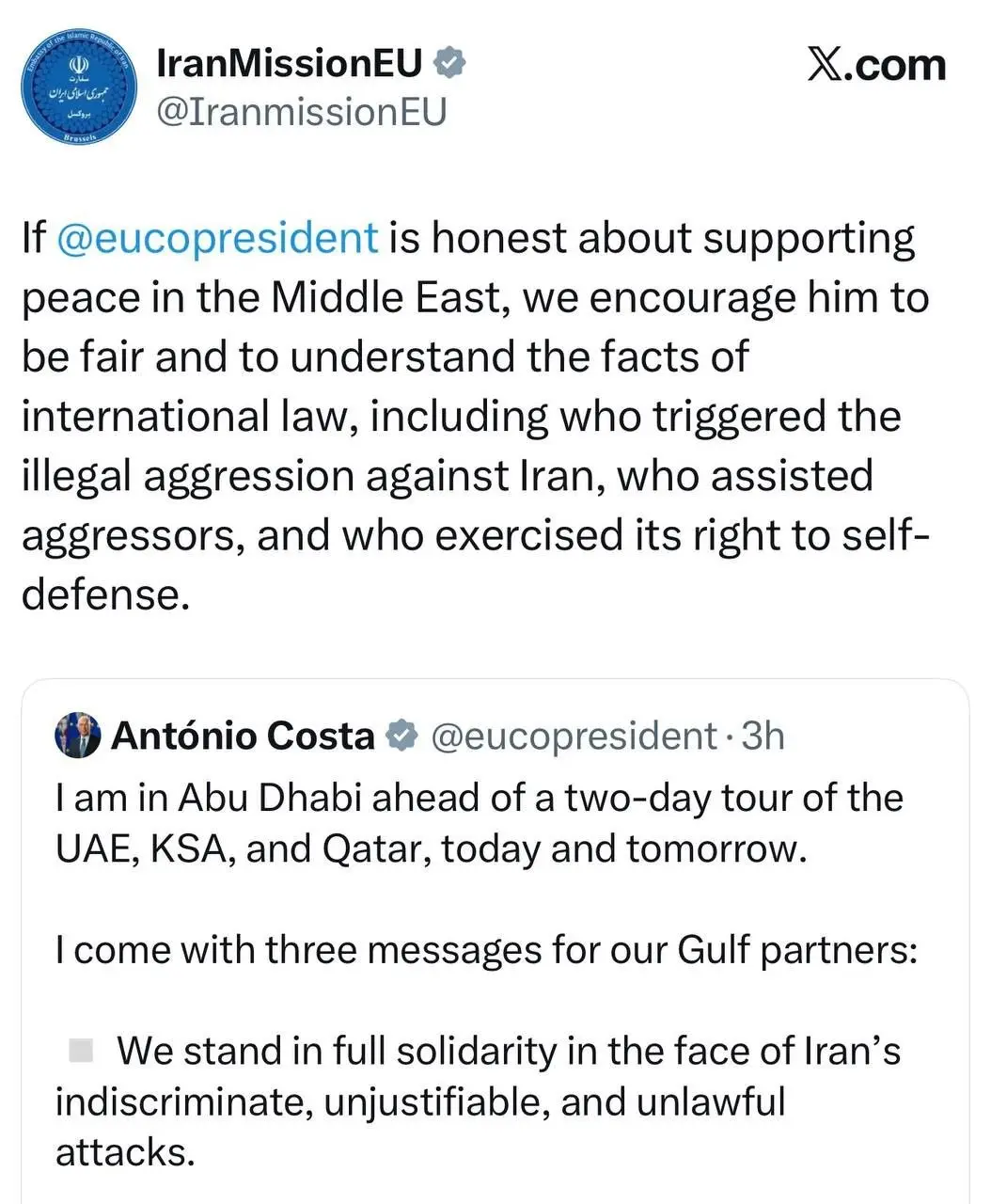 photo_2026-04-14_15-36-07