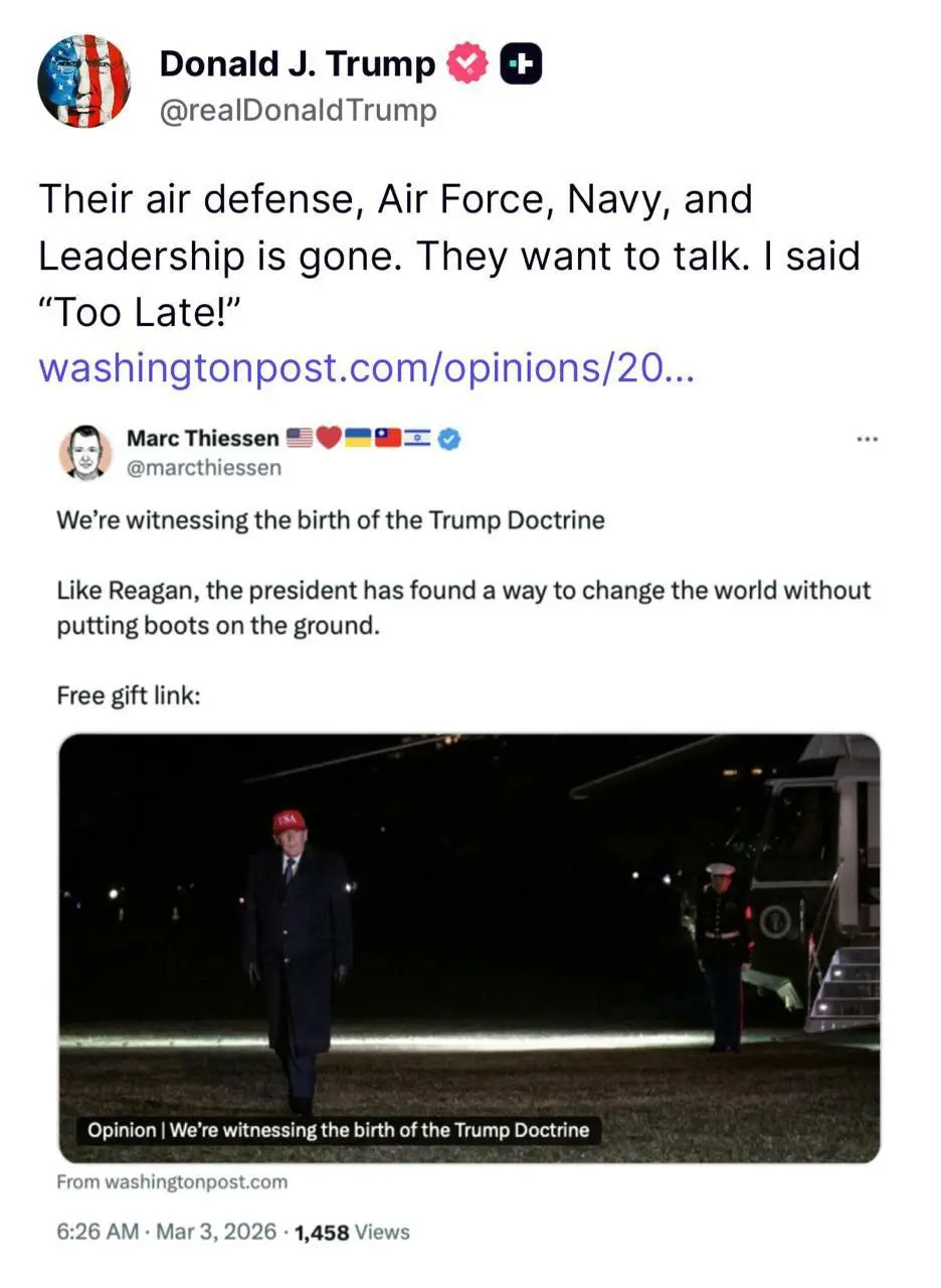 photo_2026-03-03_16-15-58