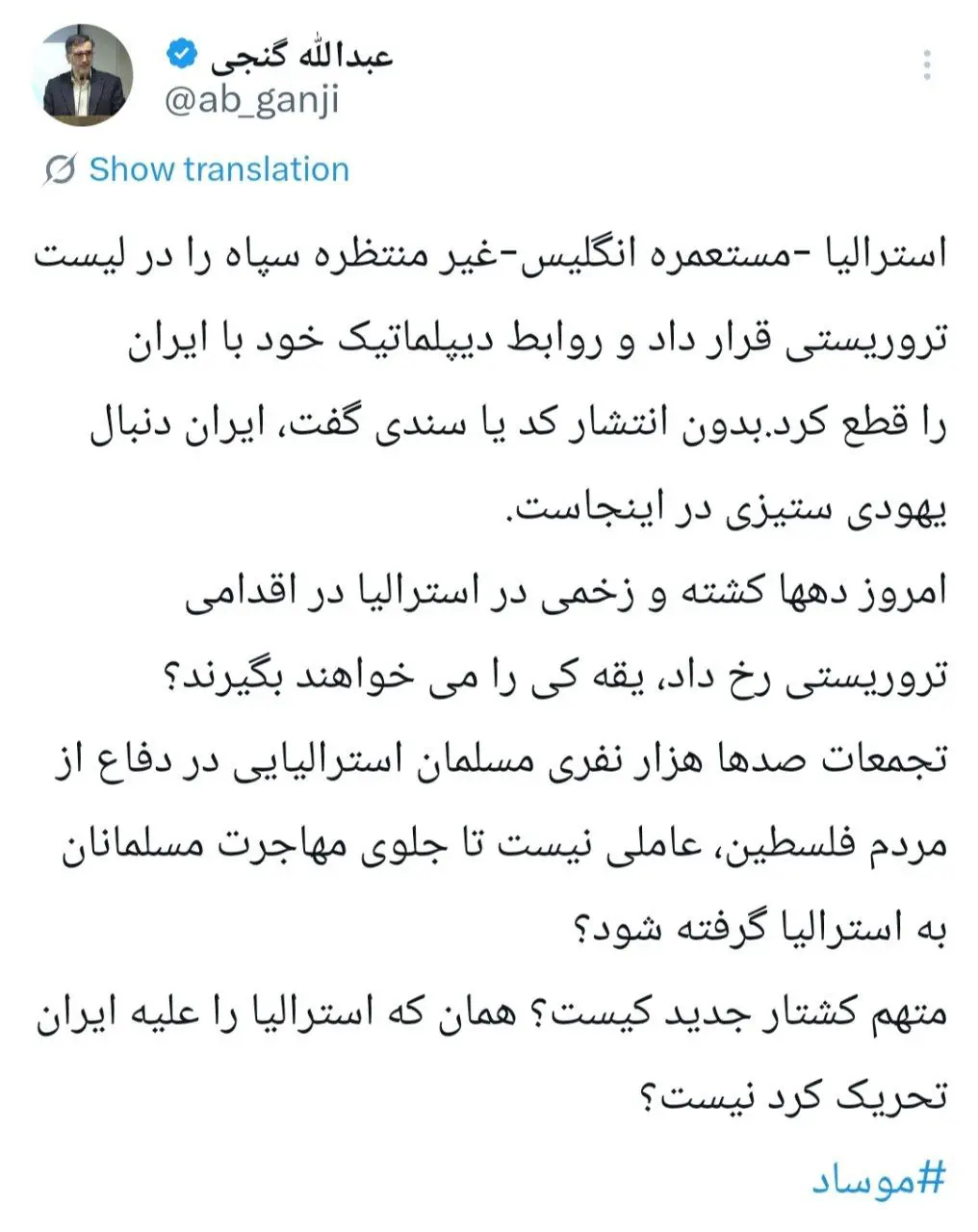 photo_2025-12-14_20-33-27