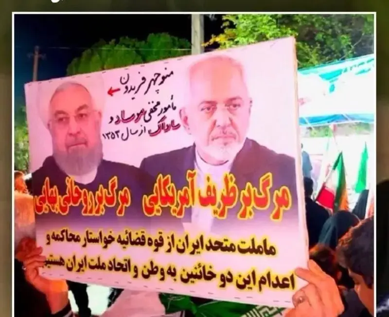 1399102912384968422050184