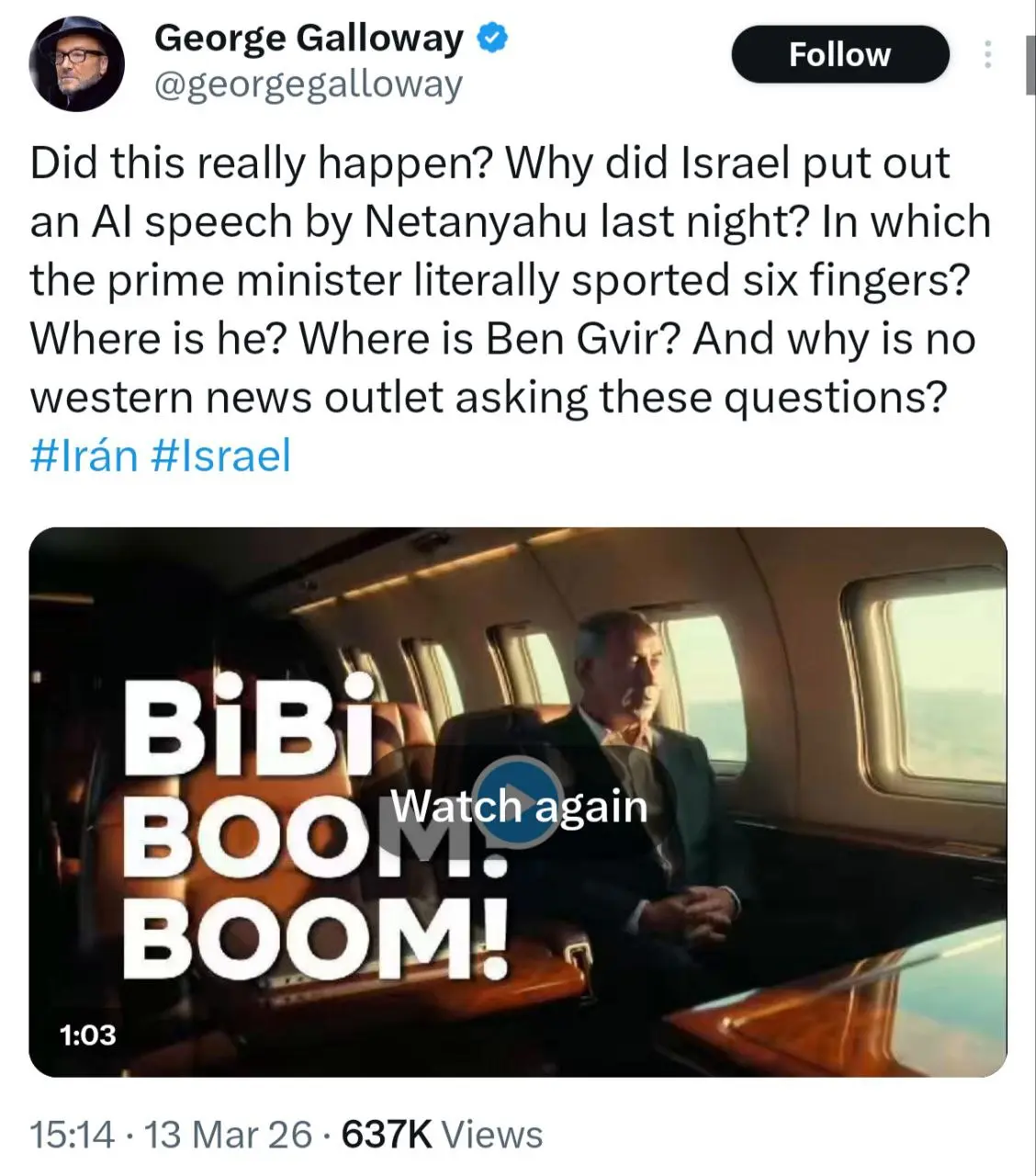 photo_2026-03-14_01-47-10