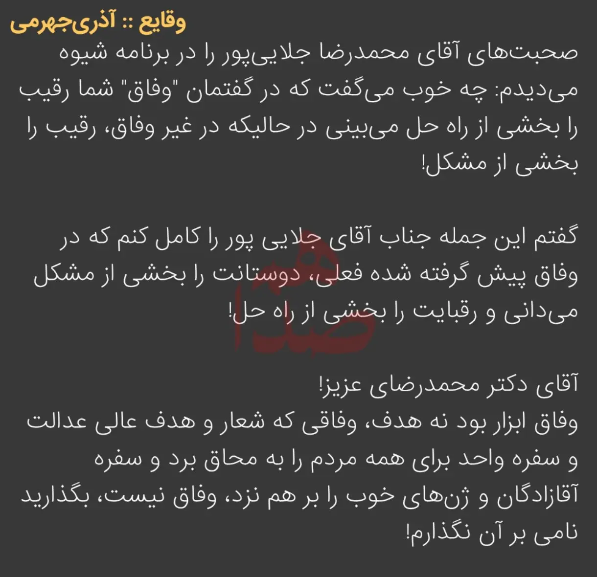 photo_2025-11-22_23-45-02