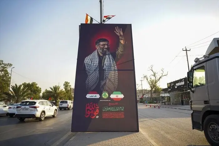 تشییع رهبر شهید