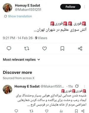 6bdc8de2494247cd91057072311ac051